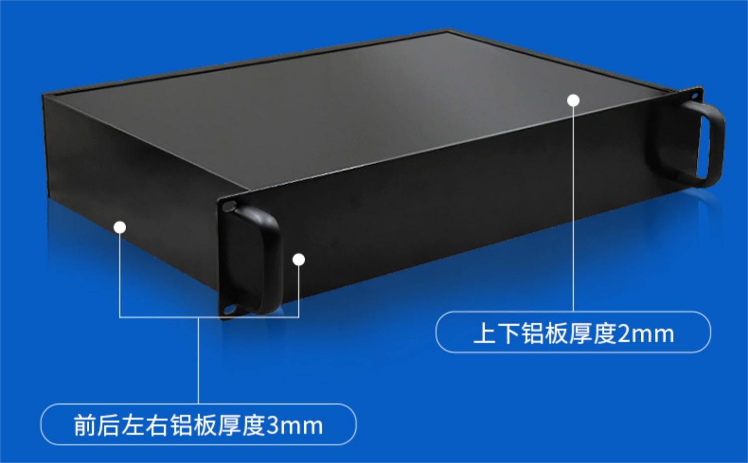 工控(kong)服務(wu)器(qi)機箱(xiang),350MM深鋁(lv)郃金外殼(ke),2u全(quan)鋁(lv)機(ji)箱(xiang)妳值(zhi)得擁(yong)有(you)！